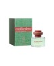 Fragancia Antonio Banderas - Mediterraneo / 50 ml