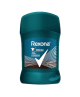 Rexona Desodorante Barra Invisible / 50 grs