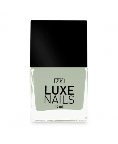 Petrizzio Esmalte Luxe Nails Red / 12 ml