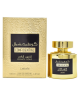 Lattafa EdP Confidential Private Gold / 100 ml