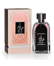 Ard Al Zaafaran EdP Hayaati Women / 100 ml