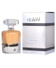 Lattafa EdP Ekhtiari - Unisex / 100 ml
