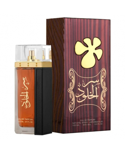Lattafa EdP Ser Al Hhulood - Unisex / 100 ml