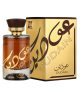 Lattafa EdP Oudain - Homme / 100 ml