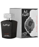 Lattafa EdP Sheikh Shuyukh Final Edition - Homme / 100 ml