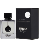 Armaf EdP Club de Nuit Urban Man / 105 ml