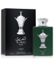 Lattafa EdP Al Areeq Silver - Unisex / 100 ml