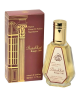 Fragance World ExdP Barakkat Rouge 540 - Unisex / 50 ml